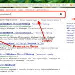 реклама в бинг