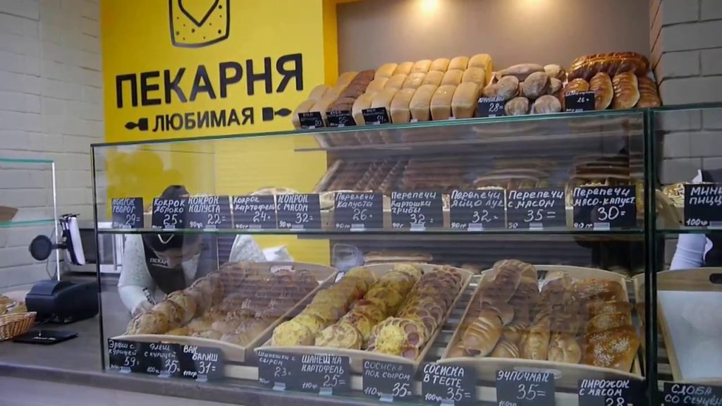 Франшиза Любимая пекарня
