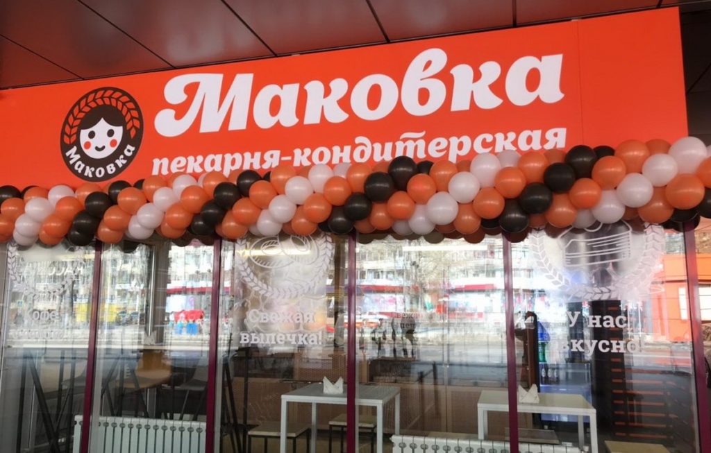 франшиза маковка