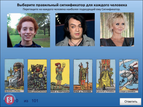 веб-приложения