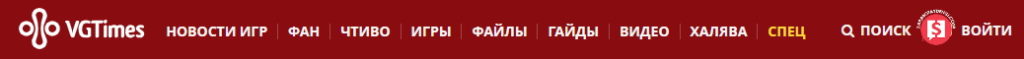 vgtimes